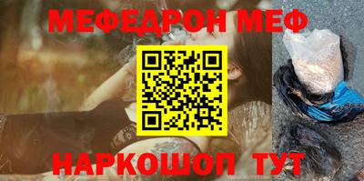 Альфа ПВП Ковров