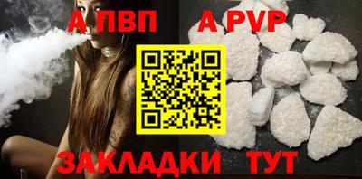 кокаин VHQ Коломна