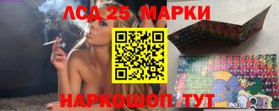 крисы Берёзовский