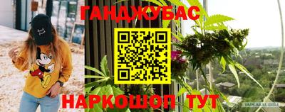 кокаин перу Беслан