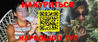 крисы Берёзовский