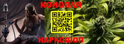 кокаин перу Беслан