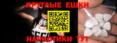 кокаин перу Беслан