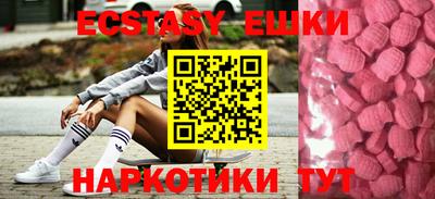 крисы Берёзовский