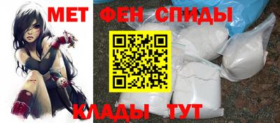 кокаин перу Беслан