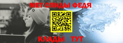 крисы Берёзовский