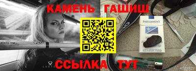 кокаин перу Беслан