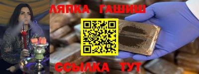 крисы Берёзовский