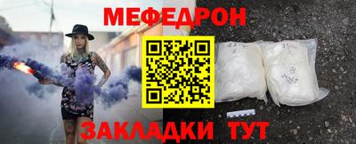 дмт Бийск