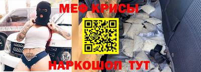 кокаин перу Беслан