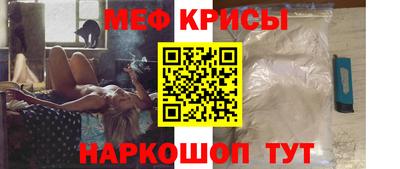 крисы Берёзовский