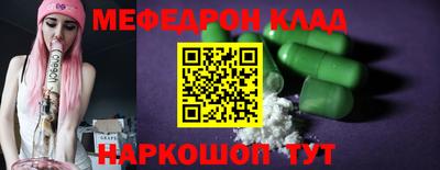 крисы Берёзовский