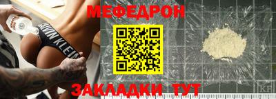 крисы Берёзовский