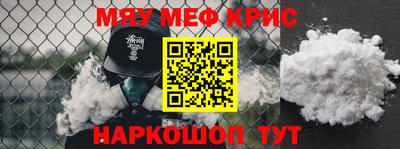 крисы Берёзовский